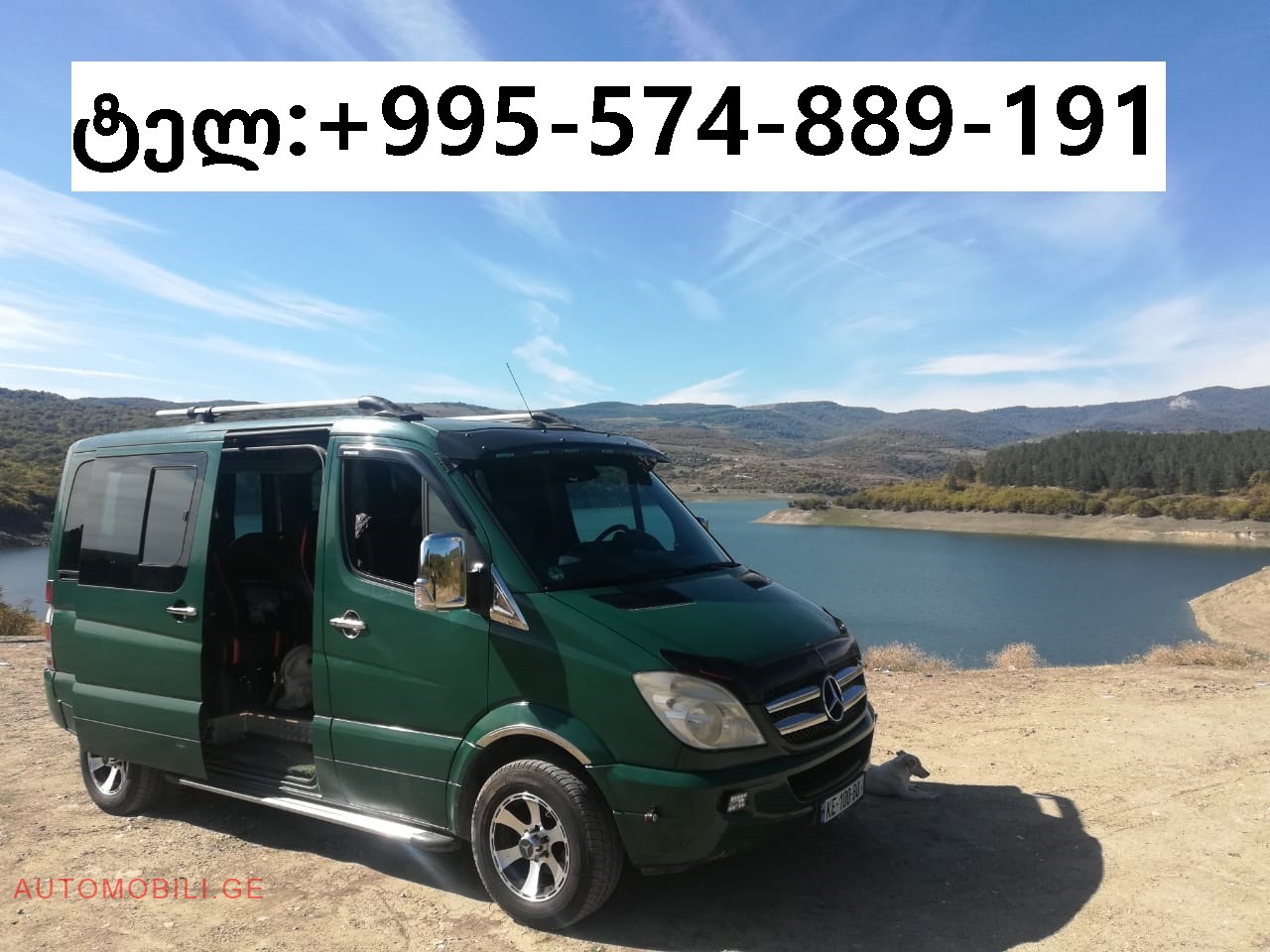 MERCEDES-BENZ Sprinter